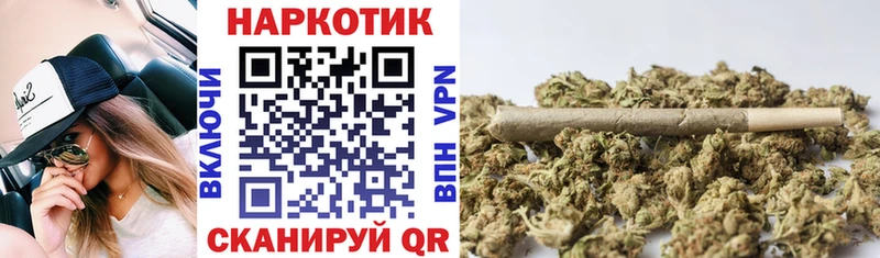 Где продают наркотики Луза Галлюциногенные грибы  МЕФ  АМФ  Марихуана  Гашиш  COCAIN 