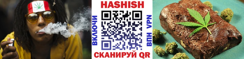 сколько стоит  Луза  ГАШ индика сатива 