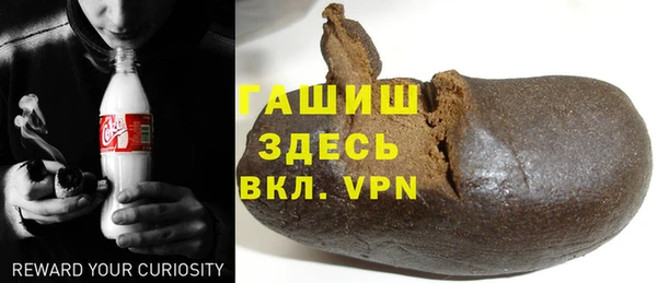 героин Алзамай
