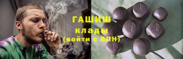 твердый Алексин