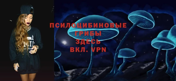 героин Алзамай