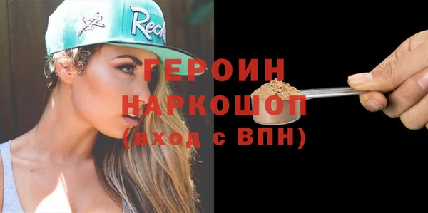твердый Алексин