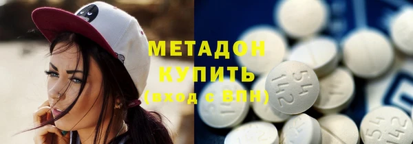 героин Алзамай