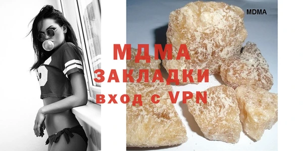 твердый Алексин