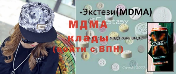 твердый Алексин