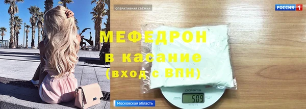 твердый Алексин