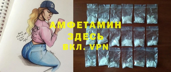 героин Алзамай