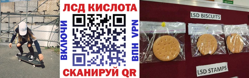 сколько стоит Луза Марки N-bome 1,8мг