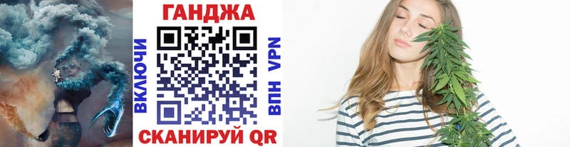 Каннабис семена Луза